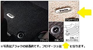 トヨタ(TOYOTA) フロアマット ラグジュアリー フロマージュ Porte ポルテ 【 NCP141 NCP145 NSP140 】 08210-52U00-A0の通販は