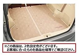 トヨタ(TOYOTA) ロングラゲージマット アイボリー エスティマハイブリッド 【 AHR20W 】 08213-28641-A0の通販は