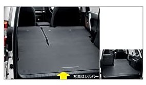 TOYOTA (トヨタ) 純正部品 ランドクルーザープラド 【GRJ150W/151W TRJ150W】 ロングラゲージマット 【シルバー】08213-60259-B0