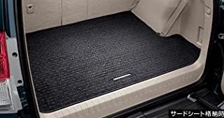 ﾄﾖﾀ ﾗﾝﾄﾞｸﾙｰｻﾞｰﾌﾟﾗﾄﾞ【GRJ150W/151W TRJ150W】 ﾄﾗﾝｸﾏｯﾄ(ｶｰﾍﾟｯﾄﾀｲﾌﾟ)【仕様は下記参照】[08213-60270]