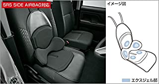 TOYOTA【ﾄﾖﾀ】CAMRY【ｶﾑﾘ】 ランバーサポートクッション（汎用タイプ） AXVH70 純正用品[08220-00090]