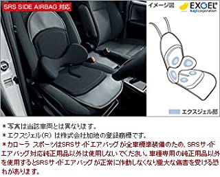 TOYOTA【ﾄﾖﾀ】COROLLA SPORT【ｶﾛｰﾗｽﾎﾟｰﾂ】 ランバーサポートクッション 