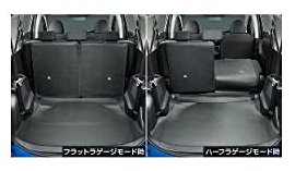 TOYOTA(トヨタ) 純正部品 シエンタ 【NSP170G NCP175G NHP170G NSP172G】 ロングラゲージマット 08241-52040