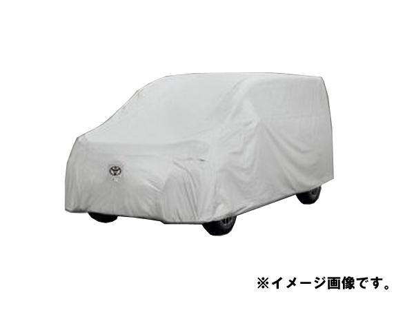 TOYOTA(トヨタ) 純正部品 アルファード 【GGH30W GGH35W AGH30W AGH35W AYH30W】 カーカバー 防炎タイプ 08372-58010