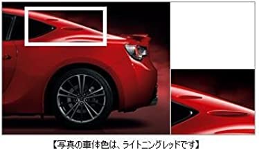 TOYOTA 86 トヨタ ハチロク【ZN6】 エアロスタビライジングフィン【ギャラクシーブルーシリカ】[08404-18010-J0]の通販は