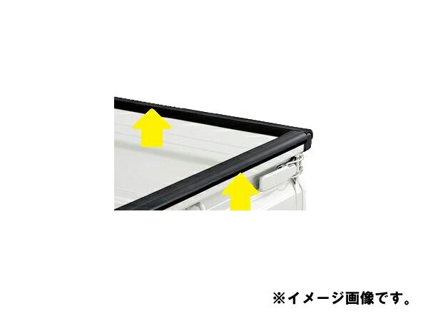 TOYOTA (トヨタ) 純正部品アクセサリー ゲートプロテクター(タイプ1) タウンエース トラック ライトエース トラック 品番08451-BZ010