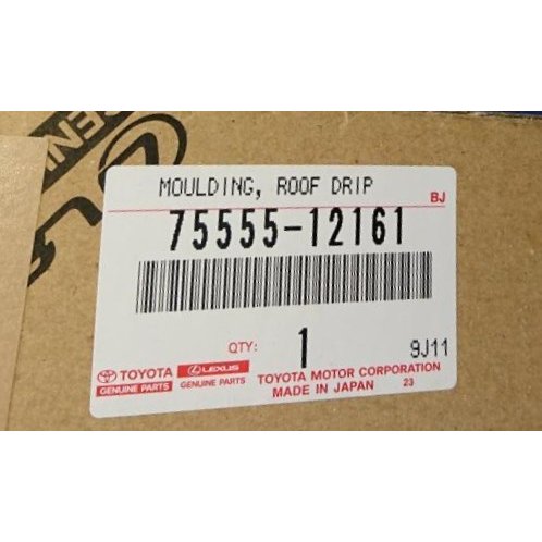 TOYOTA (トヨタ) 純正部品 ルーフドリップサイドフィニッシュ モールディング CTR RH カローラ RUMION 品番75555-12161