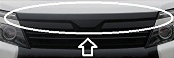トヨタ自動車 (TOYOTA) 【国内正規純正部品】TOYOTA トヨタ純正 80系 VOXY ヴォクシー G´s用 ボンネットフードフロントモール カラー：ブラック202 他のグレードに流用可能 マークレス仕様