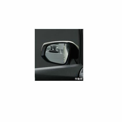 トヨタ アルファード【GGH30W/35W AGH30W/35W AYH30W】　リバース連動ミラー【仕様は下記参照】[08641-58090]