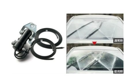 TOYOTA AQUA　トヨタ アクア【MXPK10 MXPK15 MXPK11 MXPK16】　霜取りウォッシャー【要商品仕様確認】[085B7-52070]