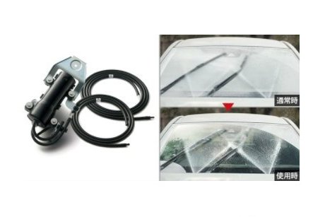 TOYOTA AQUA　トヨタ アクア【MXPK10 MXPK15 MXPK11 MXPK16】　霜取りウォッシャー【要商品仕様確認】[085B7-52070]