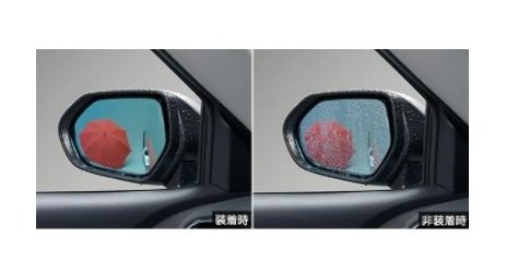 トヨタ カローラクロス【ZSG10 ZVG11 ZVG15】　レインクリアリングブルーミラー【要商品仕様確認】[08169-16010] 16,418円
