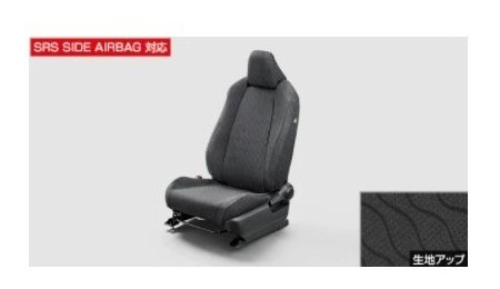 トヨタ カローラクロス【ZSG10 ZVG11 ZVG15】　フルシートカバー(撥水タイプ)【要商品仕様確認】【ブラック】[08220-16730]