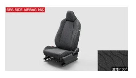 トヨタ カローラクロス【ZSG10 ZVG11 ZVG15】　フルシートカバー(撥水タイプ)【要商品仕様確認】【ブラック】[08220-16750]の通販は