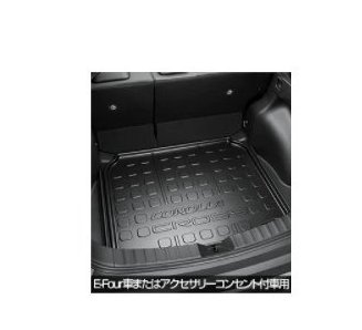 【純正：大型】TOYOTA COROLLA CROSS　トヨタ カローラクロス【ZSG10 ZVG11 ZVG15】　ラゲージトレイ【要商品仕様確認】[08241-16010]の通販は