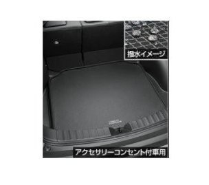 トヨタ カローラクロス【ZSG10 ZVG11 ZVG15】　ラゲージソフトトレイ(ラゲージ部)【要商品仕様確認】【ブラック】[08241-16040]の通販は