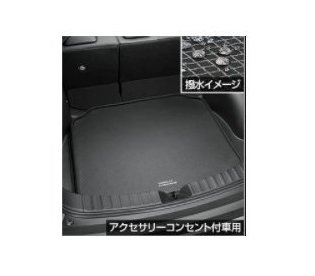 トヨタ カローラクロス【ZSG10 ZVG11 ZVG15】　ラゲージソフトトレイ(ラゲージ部)【要商品仕様確認】【ブラック】[08241-16040]