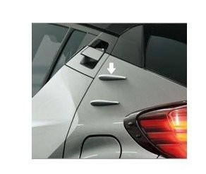 トヨタ C-HR【ZYX11 NGX10 NGX50】　エアロスタビライジングフィン【エモーショナルレッド２】[08157-10010-D1]の通販は