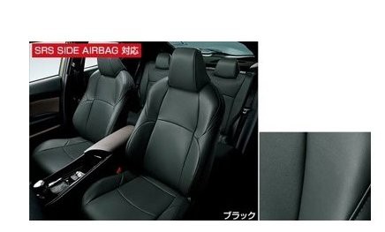 TOYOTA C-HR　トヨタ C-HR【ZYX11 NGX10 NGX50】　革調シートカバー【仕様要参照】【ブラック】[08220-10340]