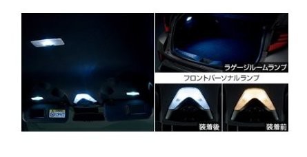 TOYOTA C-HR　トヨタ C-HR【ZYX11 NGX10 NGX50】　ＬＥＤバルブセット(４灯)[0852E-10010]