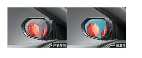TOYOTA GR YARIS　トヨタ GRヤリス【GXPA16 MXPA12】　レインクリアリングブルーミラー[08169-52180]の通販は