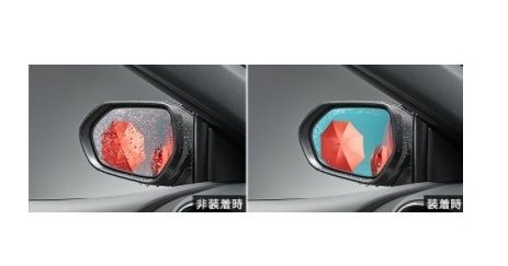 TOYOTA GR YARIS　トヨタ GRヤリス【GXPA16 MXPA12】　レインクリアリングブルーミラー[08169-52190]
