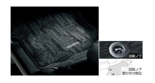 トヨタ ハイエース【適合確認いたします】　フロアマット(デラックスタイプ)(コミューター用)【グレー】[08210-26E50-B0] 28,593円
