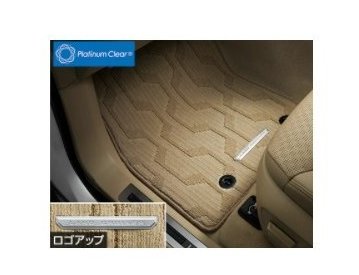 トヨタ ランドクルーザー【FJA300W VJA300W】　フロアマット(エクセレントタイプ)(３列用)【ベージュ】[08210-60440-E0]