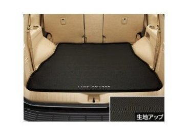 TOYOTA LAND CRUISER　トヨタ ランドクルーザー【FJA300W VJA300W】　ラゲージソフトトレイ【ブラック】[08241-60280]の通販は