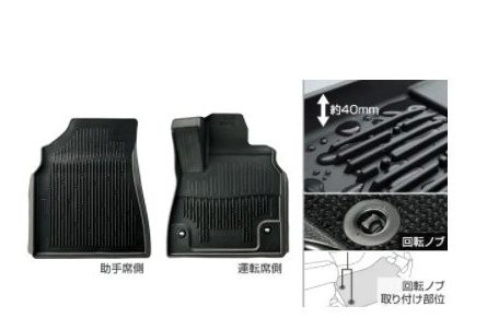 トヨタ ノア【ZWR90W ZWR95W MZRA90W MZRA95W】 スノー・レジャー用フロアマット(縁高タイプ)(運転席・助手席)【ブラック】[08210-28L50の通販は
