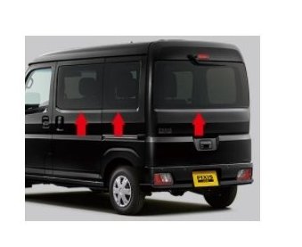 トヨタ ピクシスバン【S700M S710M】　ＩＲ(赤外線)カットフィルム【要商品仕様確認】【ダークスモーク】[08230-B5040]