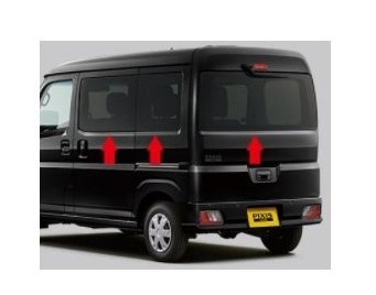 トヨタ ピクシスバン【S700M S710M】　ＩＲ(赤外線)カットフィルム【要商品仕様確認】【ダークスモーク】[08230-B5050]