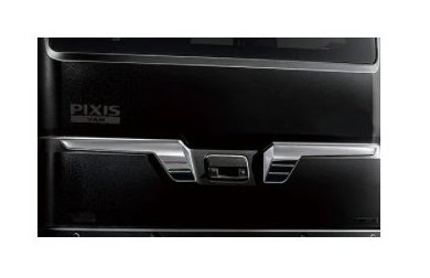 TOYOTA PIXIS VAN　トヨタ ピクシスバン【S700M S710M】　バックドアガーニッシュ【メッキ】[08405-B5020]