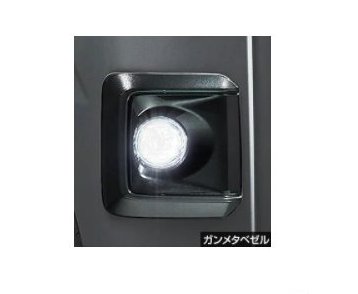 TOYOTA PIXIS VAN　トヨタ ピクシスバン【S700M S710M】　ＬＥＤフォグランプ【ガンメタベゼル】[08593-B5070]