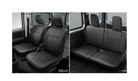 TOYOTA PIXIS VAN　トヨタ ピクシスバン【S700M S710M】　革調シートカバー(１台分)[08220-B5090/08220-B5080]の通販は