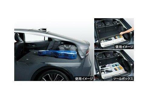 ジェットスキーカバー SUPER 600 DENIER Polaris Pro 785 2000