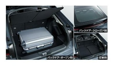 純正：大型】TOYOTA PRIUS トヨタ プリウス【ZVW60 ZVW65MXWH60 MXWH65】 トノカバー【ブラック】[64910-47100-C0]の通販はau  PAY マーケット - ＭＡＰ−Ｓ | au PAY マーケット－通販サイト