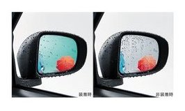 TOYOTA RAIZE　トヨタ ライズ【A200A A210A】　レインクリアリングブルーミラー[08169-B1040]