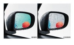 TOYOTA RAIZE　トヨタ ライズ【A200A A210A】　レインクリアリングブルーミラー[08169-B1050]