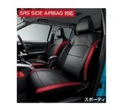 TOYOTA RAIZE　トヨタ ライズ【A200A A210A】　革調シートカバー(スポーティ)(１台分)【ブラック】[08220-B1370]