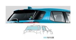 TOYOTA RAIZE　トヨタ ライズ【A200A A210A】　ＵＶ＆ＩＲカットフィルムセット【クリア】[08230-B1120]