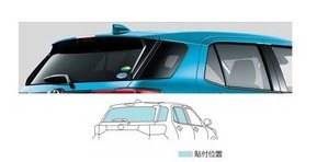 TOYOTA RAIZE　トヨタ ライズ【A200A A210A】　ＵＶ＆ＩＲカットフィルムセット【ダークスモーク】[08230-B1130]