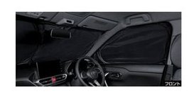 TOYOTA RAIZE　トヨタ ライズ【A200A A210A】　プライバシーシェード(フロント)[08234-B1040]