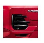 TOYOTA RAIZE　トヨタ ライズ【A200A A210A】　ルーバーガーニッシュ(リヤ)【ピアノブラック調】[08405-B1180]