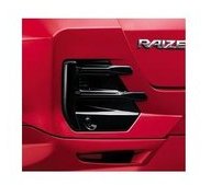TOYOTA RAIZE　トヨタ ライズ【A200A A210A】　ルーバーガーニッシュ(リヤ)【ピアノブラック調】[08405-B1190]