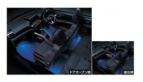 TOYOTA RAIZE　トヨタ ライズ【A200A A210A】　インテリアイルミネーション(１台分)[0852B-B1110]