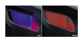 トヨタ ライズ【A200A A210A】　フロントコンソールサイドポケットイルミネーション(１台分)[0852C-B1010]