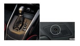 TOYOTA RAIZE トヨタ ライズ【A200A A210A】 シフトイルミネーション