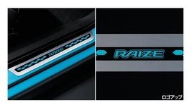 TOYOTA RAIZE　トヨタ ライズ【A200A A210A】　スカッフイルミネーション(１台分／フロント左右)[0852D-B1170]