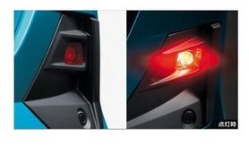 TOYOTA RAIZE　トヨタ ライズ【A200A A210A】　リヤフォグランプ[08593-B1180]